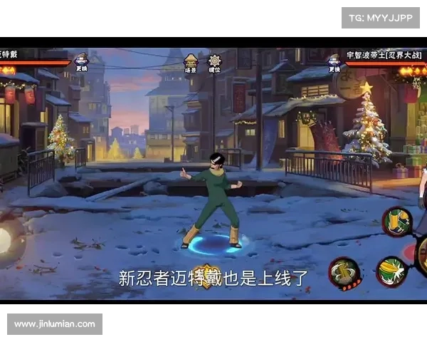 火影忍者手游新版本更新解析全新玩法和角色登场惊喜不断 火影忍者手游新版本更新解析全新玩法和角色登场惊喜不断