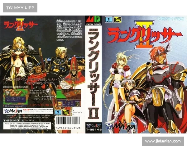 梦幻模拟战中战略与战术的巧妙运用与实战技巧解析