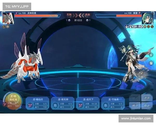 赛尔号哈莫雷特BOSS挑战全面解析攻略与实战技巧详解 赛尔号哈莫雷特BOSS挑战全面解析攻略与实战技巧详解