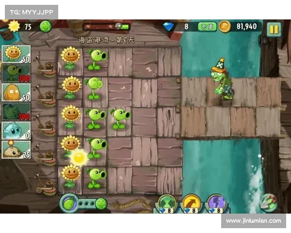 揭开探索石器时代2游戏下载与安装的神秘面纱全攻略