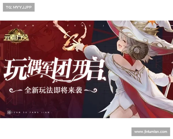 如何轻松参与全新服务器中的精彩活动，享受独特福利与挑战乐趣