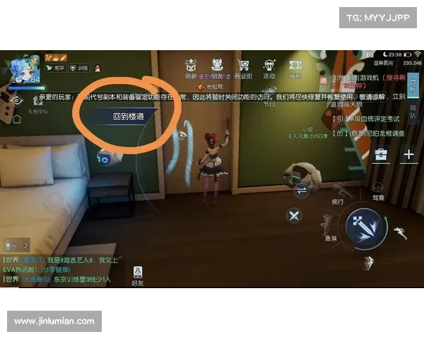 龙族幻想异闻任务高效完成全攻略技巧提升快速通关经验分享