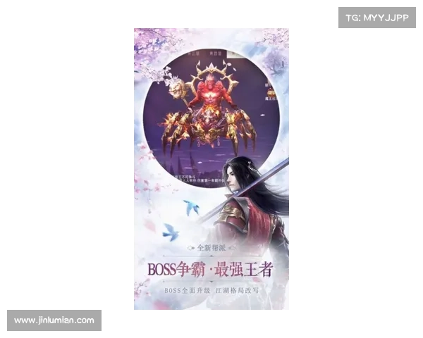 畅游天剑群侠世界探索之旅从新手到高手的全方位冒险指南 畅游天剑群侠世界探索之旅从新手到高手的全方位冒险指南