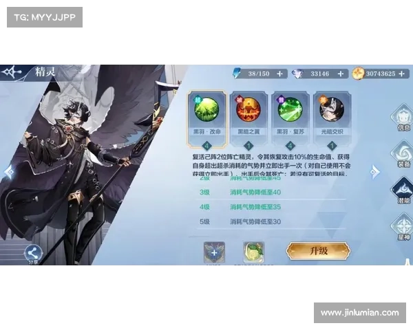 黑暗圣剑传说修改器使用指南与常见问题解析 黑暗圣剑传说修改器使用指南与常见问题解析