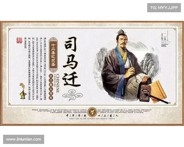 千年十字军信使传承与传奇影响：跨文化交流与历史变革的见证