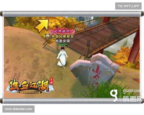 踏遍奇境探秘江湖隐世秘闻全方位冒险生存指南