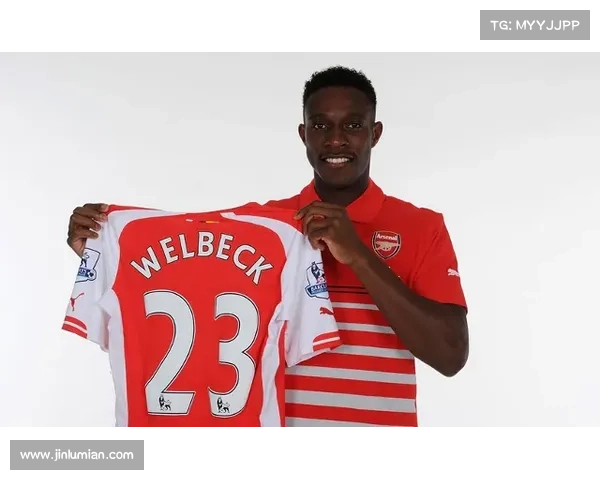 探秘维尔贝克被球迷亲切称作黑贝这一外号的由来与背后故事