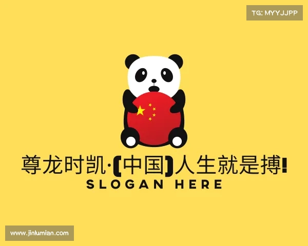 发现尊龙时凯·(中国)人生就是搏!